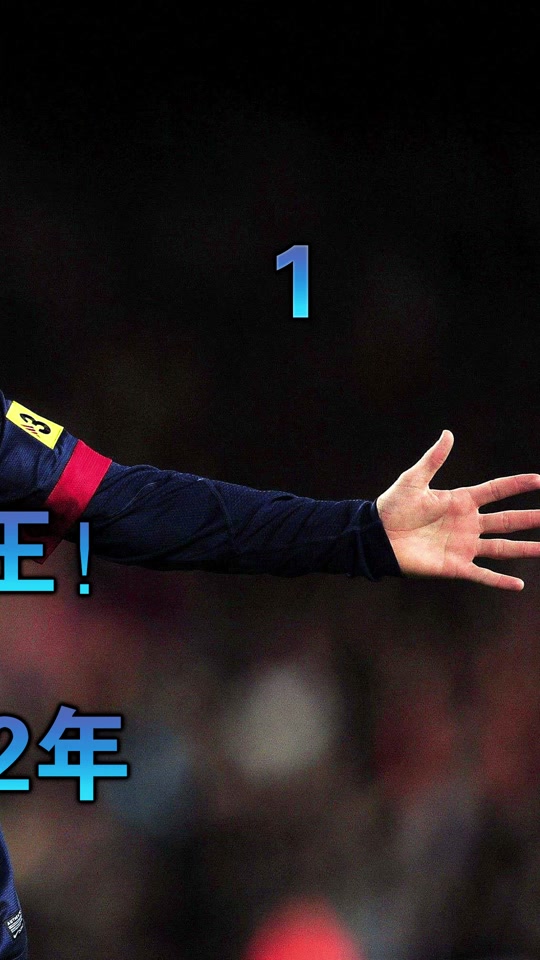 败北首场状态出色，瑞士队观众沸腾！，内马尔重返赛场观众掌声雷动的简单介绍爱游体育官网